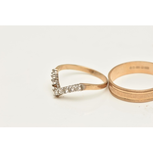 427 - THREE 9CT GOLD RINGS, to include a textured band ring, hallmarked 9ct London, ring size T, a 9ct gol... 