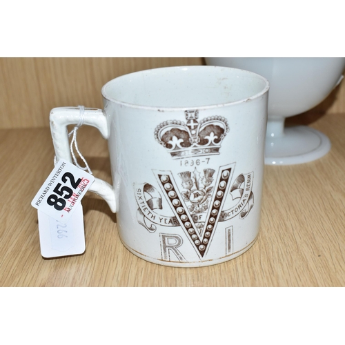 852 - A NINETEENTH CENTURY ROYAL COMMEMORATIVE MUG, commemorating Queen Victoria's Diamond Jubilee 1837-18... 