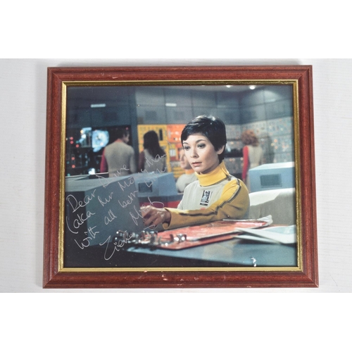 207 - A COLLECTION OF SIGNED PHOTOGRAPHS FROM THE CAST OF STAR TREK, nine framed photographs along with va... 