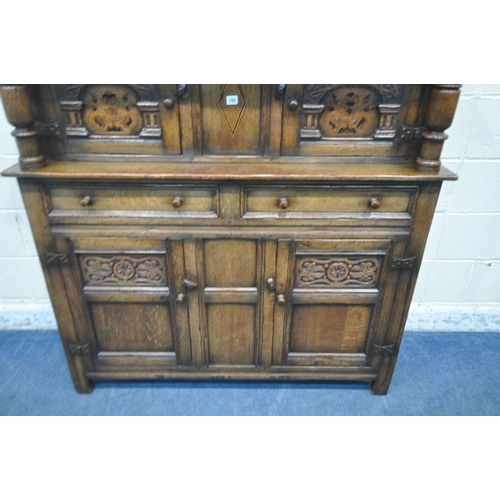 165 - A REPRODUCTION OAK AND MARQUETRY INLAID COURT CUPBOARD, with an arrangement of cupboards and two dra... 