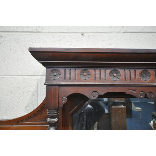 218 - A 20TH CENTURY MAHOGANY MIRROR BACK SIDEBOARD,  the raised back with twin arched bevelled mirror pla... 