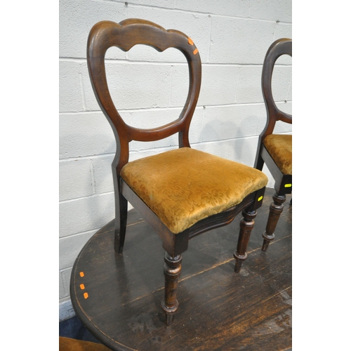 226 - A 20TH CENTURY OAK OVAL TABLE, raised on square tapered legs, with castors, length 153cm x depth 107... 