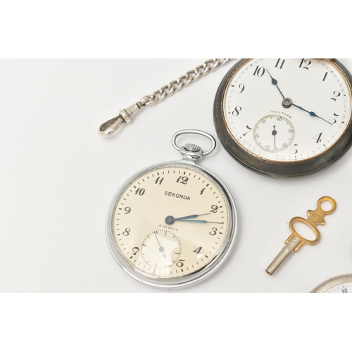 512 - FOUR POCKET WATCHES AND A SILVER ALBERT CHAIN WITH FOB MEDAL, to include a small ladies Swiss silver... 