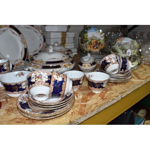 757 - A LAWLEY'S 'CRANSTONE' DINNER AND TEA SERVICE AND ELEVEN COALPORT COLLECTOR PLATES comprising two ov... 