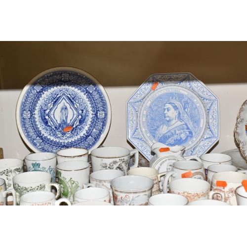 772 - A LARGE QUANTITY OF QUEEN VICTORIA COMMEMORATIVE PORCELAIN, comprising W.H Goss trinket dishes, bud ... 