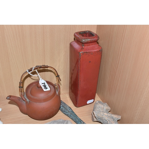 790 - A GROUP OF SUNDRY ITEMS, to include a Chinese terracotta teapot with sgraffito decoration, bamboo ha... 