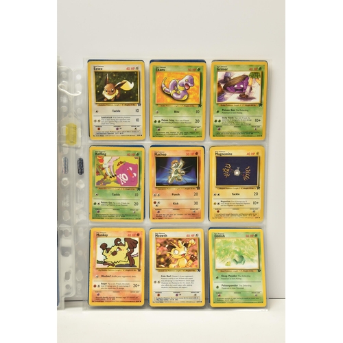 903 - NEAR COMPLETE POKEMON TEAM ROCKET SET, only missing cards 7, 17, 19 and 30, card condition varies