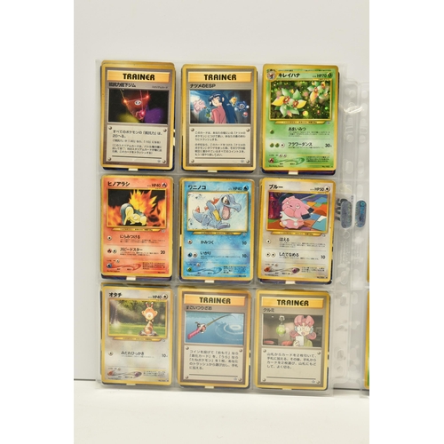 907 - COLLECTION OF POKEMON JAPANESE CARDS, holos include Base Set Poliwrath; Fossil Hitmonlee and Magneto... 