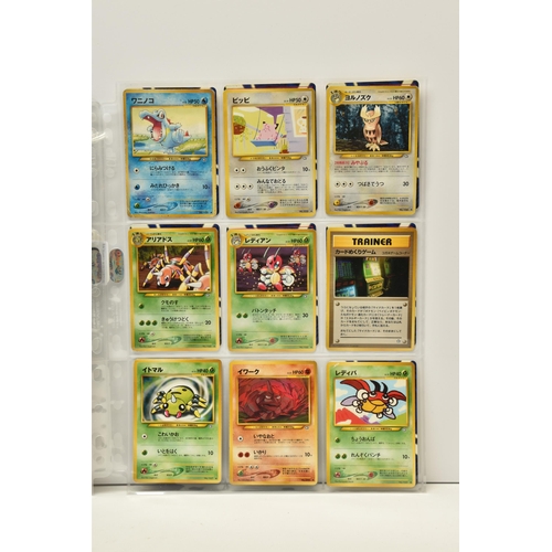 907 - COLLECTION OF POKEMON JAPANESE CARDS, holos include Base Set Poliwrath; Fossil Hitmonlee and Magneto... 