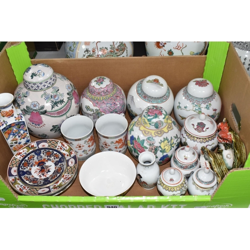 940 - ONE BOX AND LOOSE MODERN CHINESE CERAMICS to include five ginger jars of assorted pattern and form, ... 