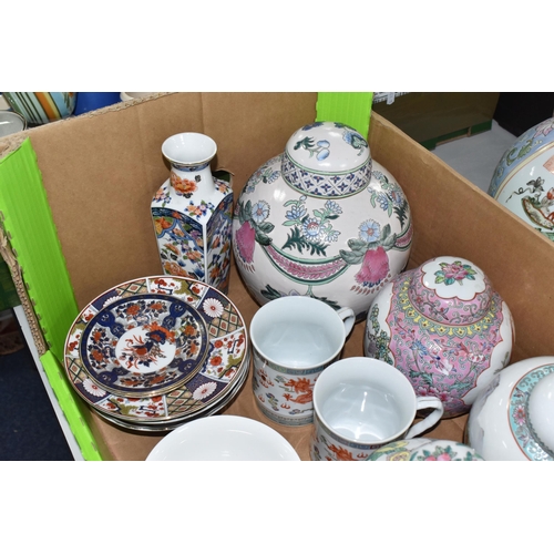 940 - ONE BOX AND LOOSE MODERN CHINESE CERAMICS to include five ginger jars of assorted pattern and form, ... 