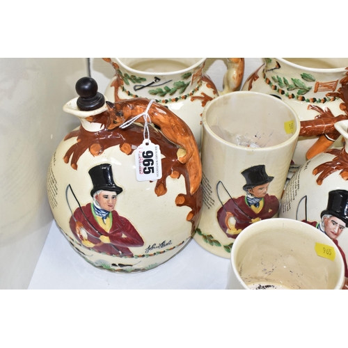 965 - A GROUP OF JOHN PEEL CROWN DEVON CERAMICS, to include a Fieldings musical jug in working order, Rd N... 