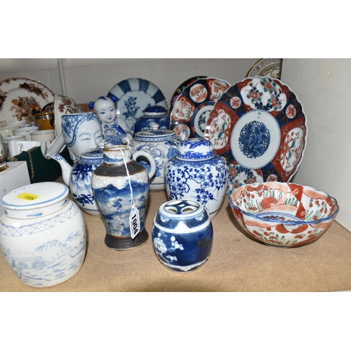 1004 - A GROUP OF ORIENTAL CERAMICS, to include a Chinese blue and white crackle glazed vase painted with f... 