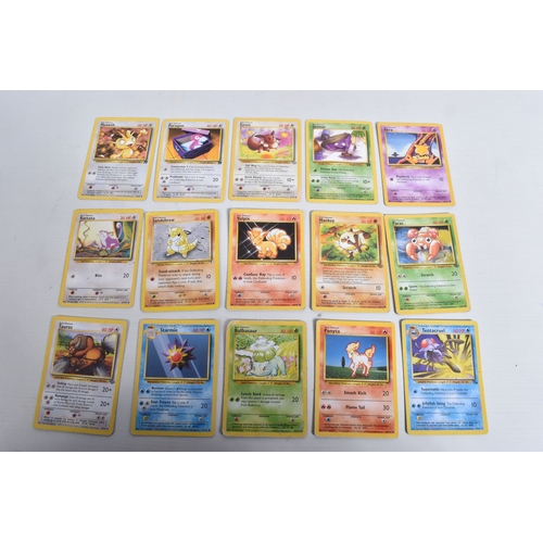 94 - A SMALL QUANTITY OF ASSORTED LOOSE POKEMON, YU-GI-OH! AND OTHER TRADING CARDS, all in playworn condi... 