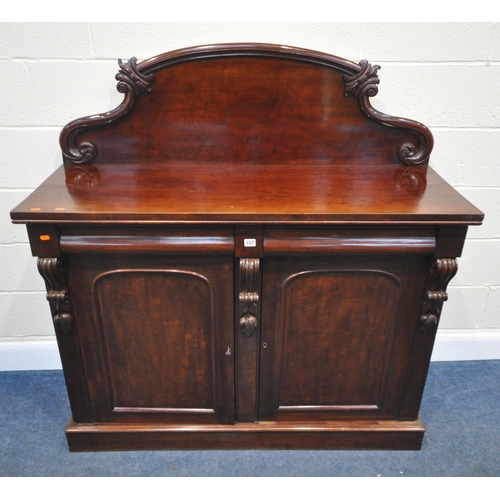 157 - A 19TH CENTURY MAHOGANY SIDEBOARD, with a scrolled raised back, two drawers over double cupboard doo... 