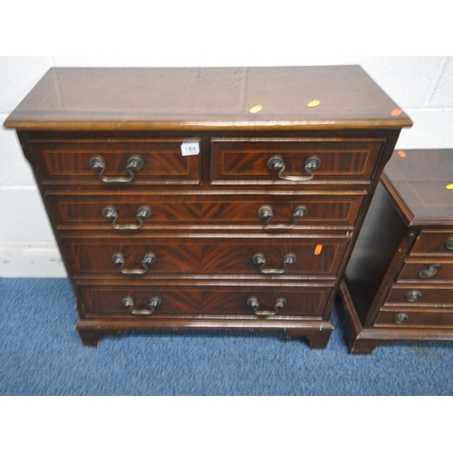 184 - THREE PIECES OF LATE 20TH CENTURY MAHOGANY FURNITURE, to include a chest of two short over three lon... 