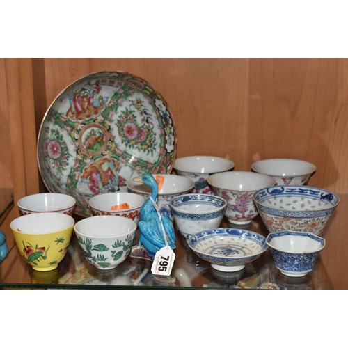 795 - A COLLECTION OF CHINESE PORCELAIN, comprising a Famille Rose fruit bowl 'Rose Mandarin' style decora... 