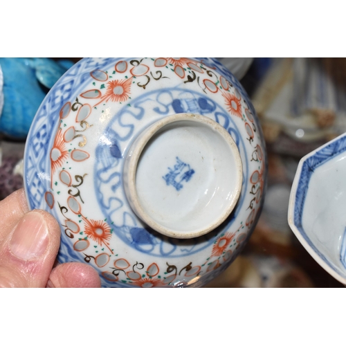 795 - A COLLECTION OF CHINESE PORCELAIN, comprising a Famille Rose fruit bowl 'Rose Mandarin' style decora... 