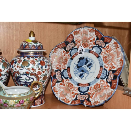 826 - A GROUP OF CHINESE AND JAPANESE CERAMICS to include a group of late nineteenth/early twentieth centu... 