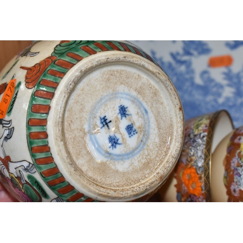 826 - A GROUP OF CHINESE AND JAPANESE CERAMICS to include a group of late nineteenth/early twentieth centu... 