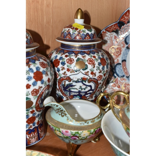 826 - A GROUP OF CHINESE AND JAPANESE CERAMICS to include a group of late nineteenth/early twentieth centu... 