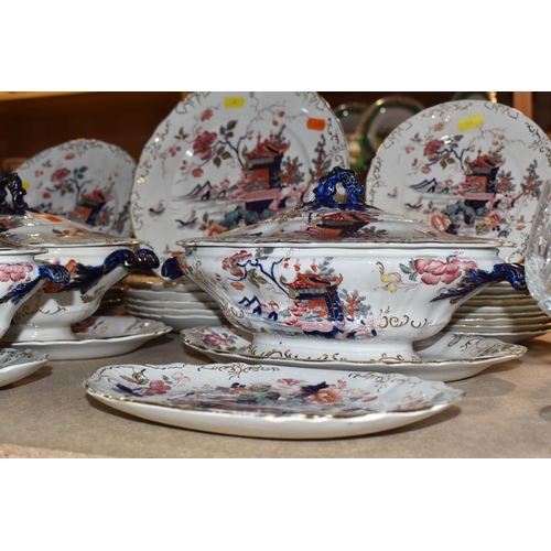 837 - A COLLECTION OF S & F CO. 'PEKIN' DINNERWARE to include two lidded tureens and stands, two lidded so... 