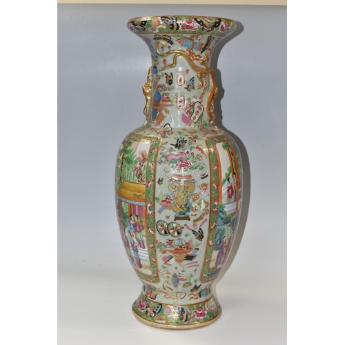 859 - A LARGE NINETEENTH/EARLY TWENTIETH CENTURY CANTON CHINESE 'FAMILLE ROSE' VASE depicting court and co... 