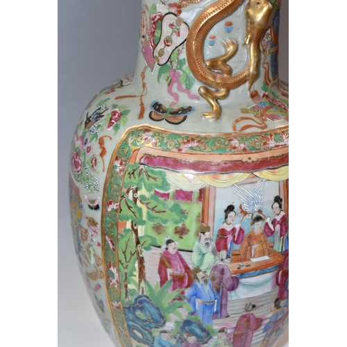 859 - A LARGE NINETEENTH/EARLY TWENTIETH CENTURY CANTON CHINESE 'FAMILLE ROSE' VASE depicting court and co... 