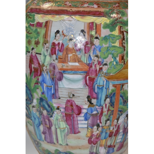 859 - A LARGE NINETEENTH/EARLY TWENTIETH CENTURY CANTON CHINESE 'FAMILLE ROSE' VASE depicting court and co... 