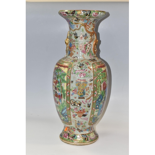 859 - A LARGE NINETEENTH/EARLY TWENTIETH CENTURY CANTON CHINESE 'FAMILLE ROSE' VASE depicting court and co... 