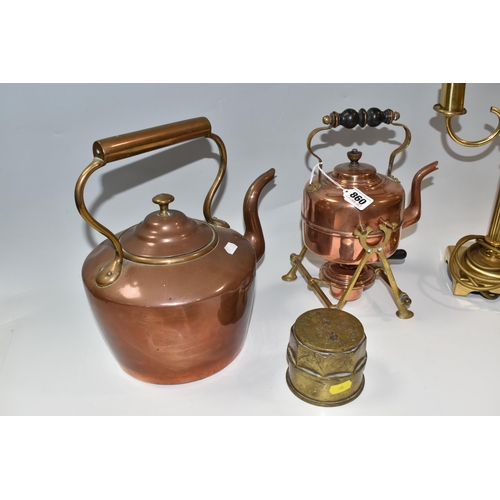 860 - A GROUP OF FOUR COPPER AND BRASS ITEMS to include a nineteenth-century copper and brass kettle with ... 