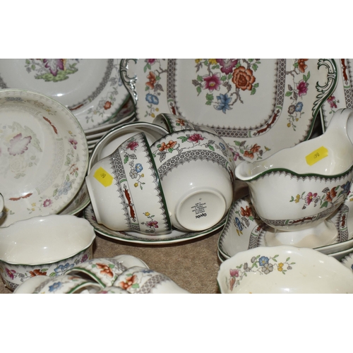 890 - A LARGE GROUP OF MOSTLY SPODE CHINESE ROSE DINNERWARES to include a lidded tureen (dull when tapped)... 