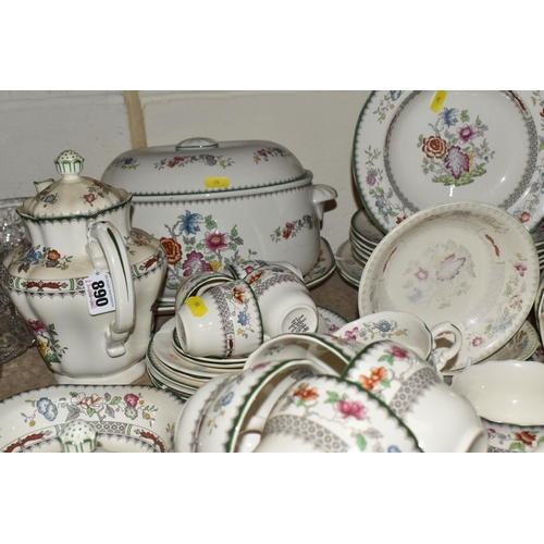 890 - A LARGE GROUP OF MOSTLY SPODE CHINESE ROSE DINNERWARES to include a lidded tureen (dull when tapped)... 