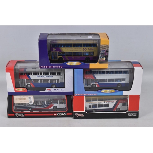 82 - A COLLECTION OF WEST MIDLANDS RELATED BUS MODELS, 1/76 scale, all are models of West Midlands P.T.E.... 