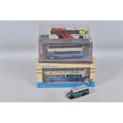 83 - A QUANTITY OF BOXED MAINLY CORGI OOC BUS AND COACH MODELS, all appear in very good condition and wit... 