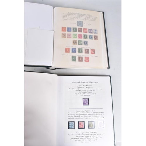 197 - LARGE AND EXTENSIVE COLLECTION OF GB QE2 STAMPS IN ALBUMS AND IN ENVELOPES FROM THE NEW ISSUE SERVIC... 