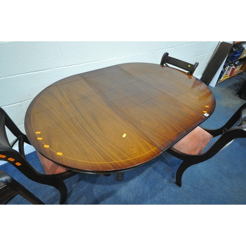 286 - A LATE 20TH CENTURY MAHOGANY EXTENDING DINING TABLE, with a single fold out leaf, length 51cm x diam... 