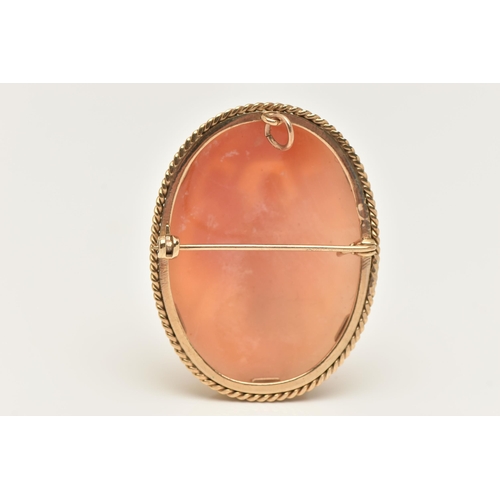 417 - A 9CT GOLD CAMEO BROOCH, carved oval shell depicting the three graces, milgrain collet set with a fi... 