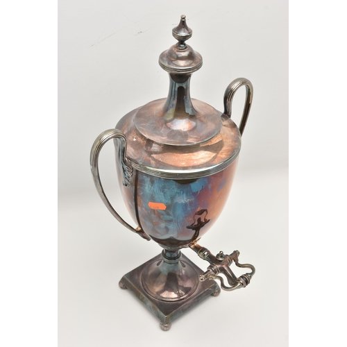 504 - A WHITE METAL TEA URN, an EPBM tea urn with a square base and four ball feet, two raised scroll hand... 