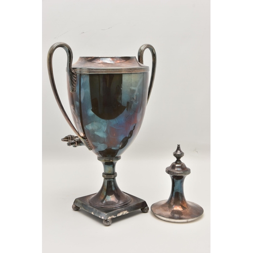 504 - A WHITE METAL TEA URN, an EPBM tea urn with a square base and four ball feet, two raised scroll hand... 