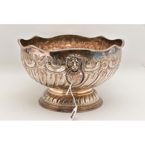 506 - A WHITE METAL PUNCH BOWL, raised on a circular base, embossed gadrooned and floral detail, approxima... 