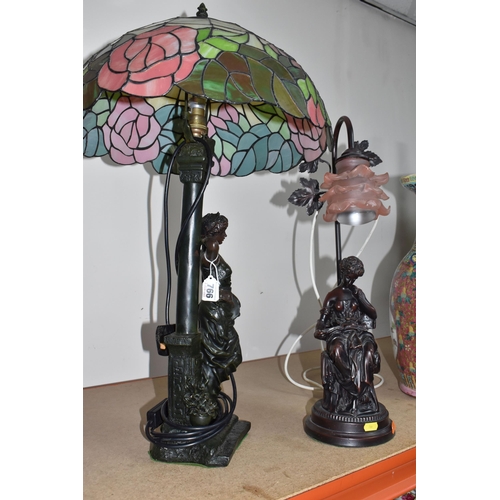 766 - TWO DECORATIVE TABLE LAMPS to include a Tiffany-style lamp with a figurative lamp base in the form o... 