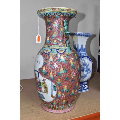 767 - TWO CHINESE VASES AND A PLANTER to include a  modern pink decorative vase in a rose medallion patter... 