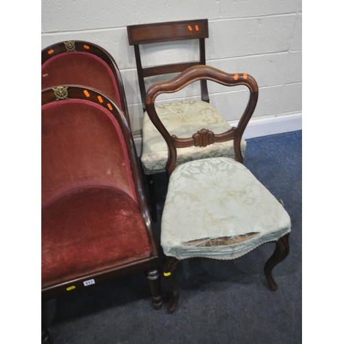 217 - THREE PAIRS OF CHAIRS AND TWO ODD CHAIRS, varying in shape, size, style, timbers, condition report: ... 