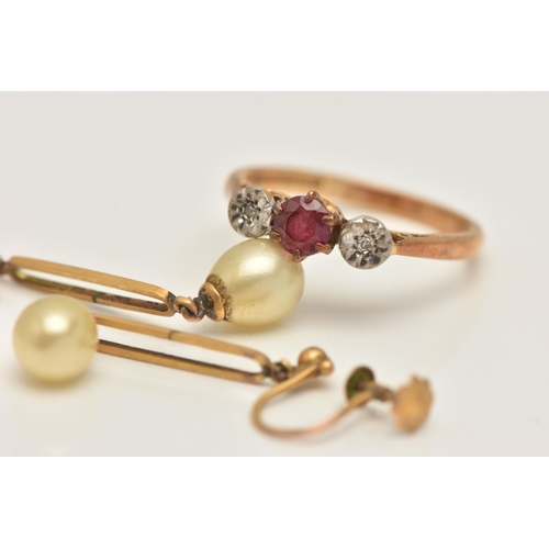 451 - AN 18CT GOLD GEM SET RING AND A PAIR OF EARRINGS, principally set with a circular cut ruby, flanked ... 