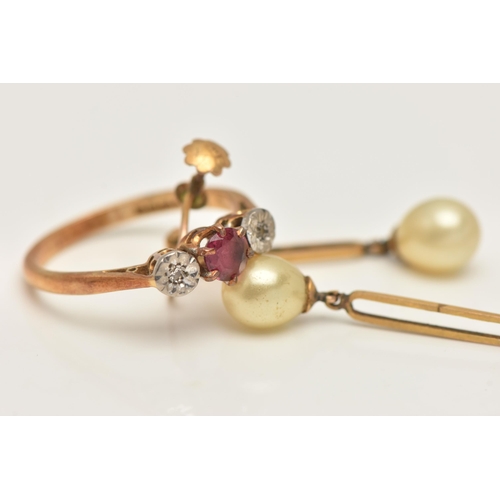 451 - AN 18CT GOLD GEM SET RING AND A PAIR OF EARRINGS, principally set with a circular cut ruby, flanked ... 