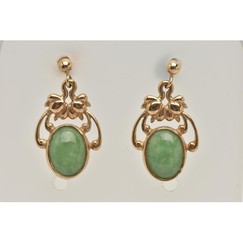 456 - A JADE PENDANT NECKLACE WITH MATCHING EARRINGS, the pendant set with an oval jade cabochon, collet s... 