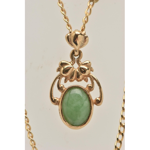 456 - A JADE PENDANT NECKLACE WITH MATCHING EARRINGS, the pendant set with an oval jade cabochon, collet s... 