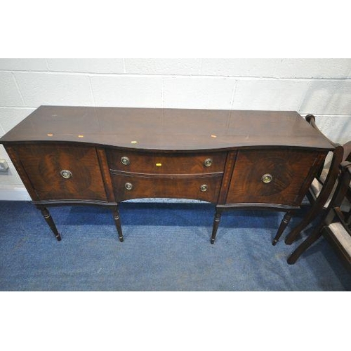 181 - A REPRODUCTION MAHOGANY DINING SUITE, comprising a single pedestal extending dining table, with one ... 