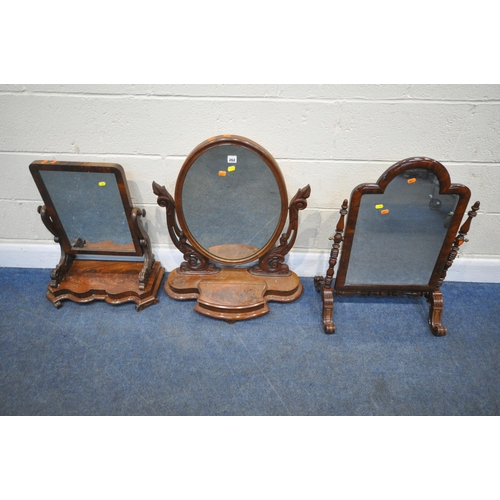 262 - A VICTORIAN MAHOGANY DRESSING MIRROR, with scrolled and foliate supports, and a lid to the base, wid... 